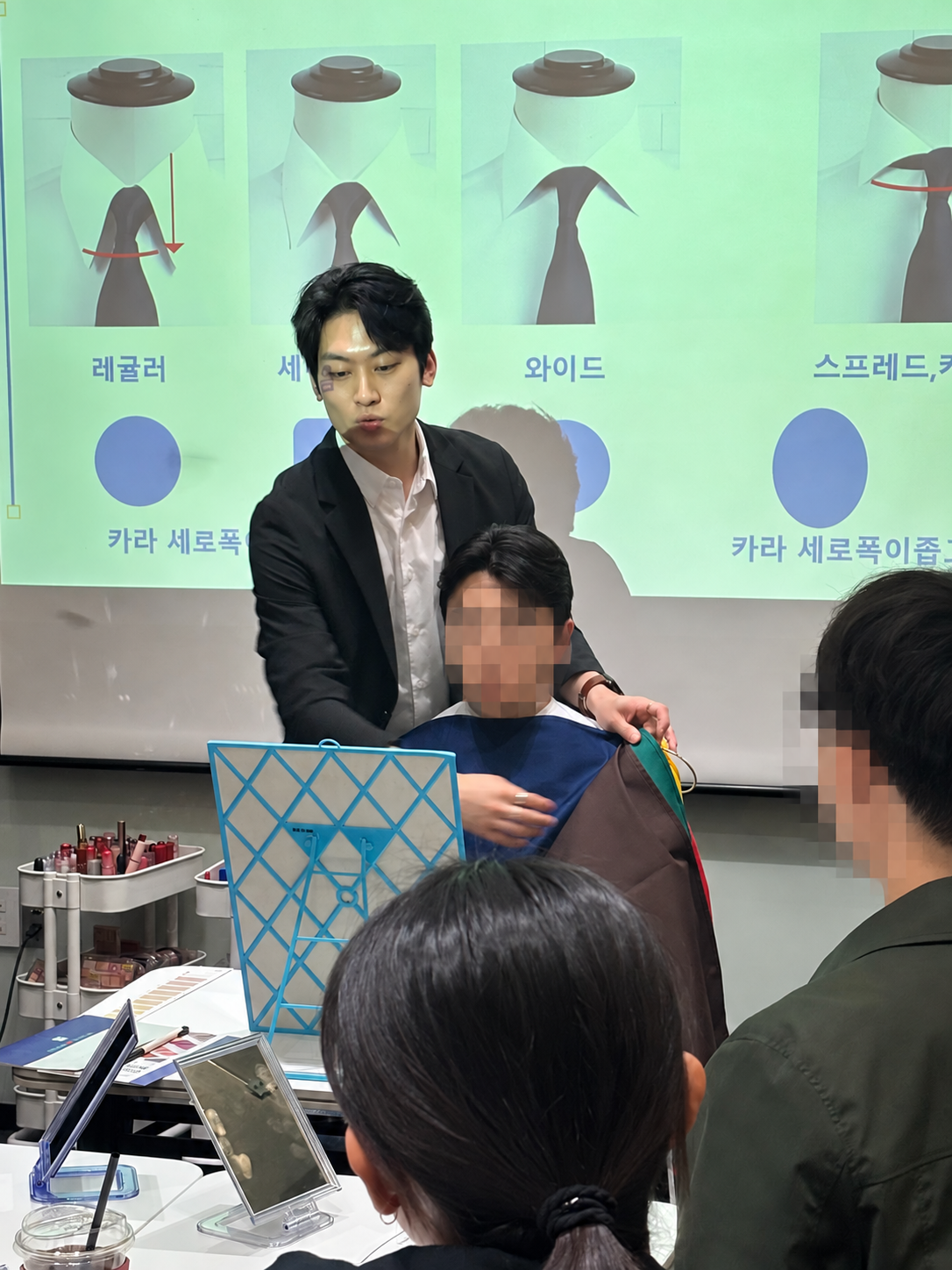 Learning through demonstration
